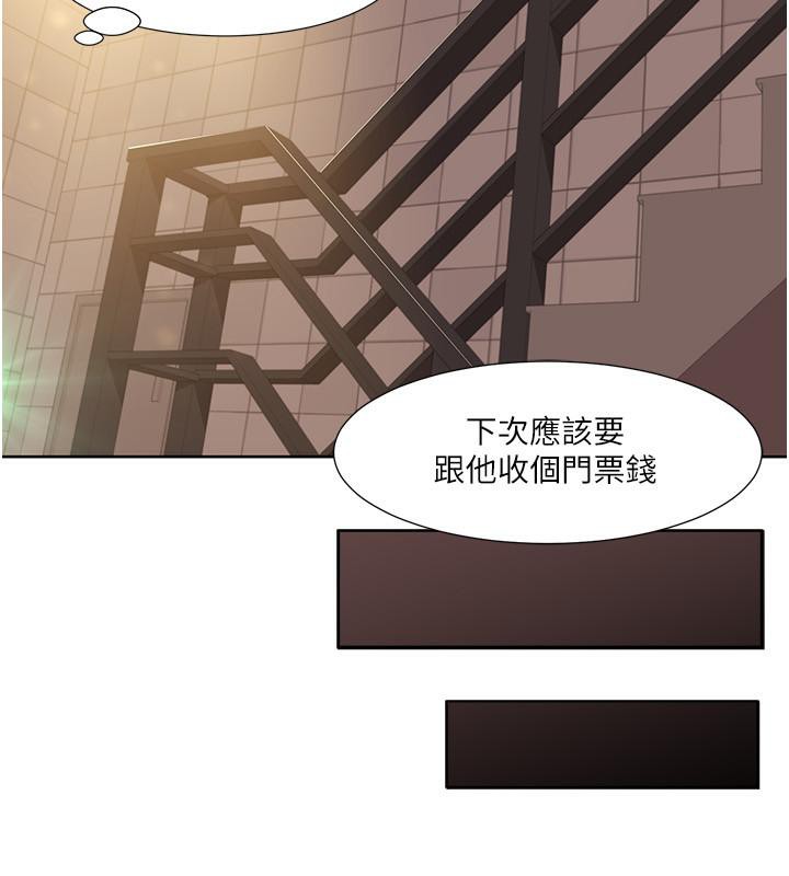 我的性福剧本