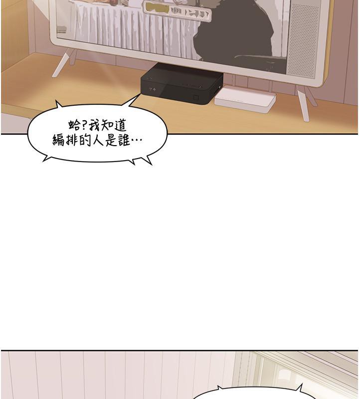 我的性福剧本