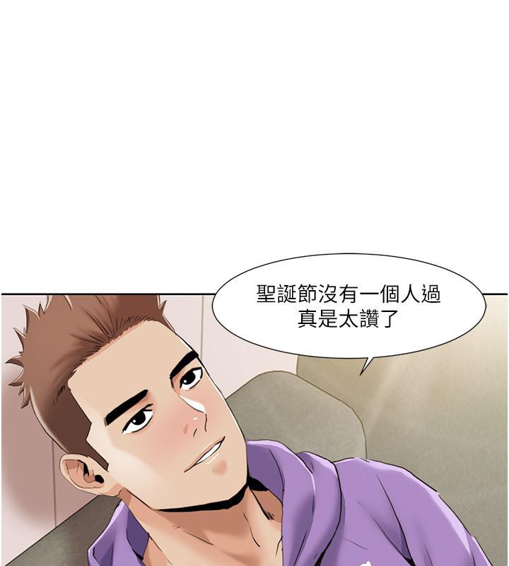 我的性福剧本