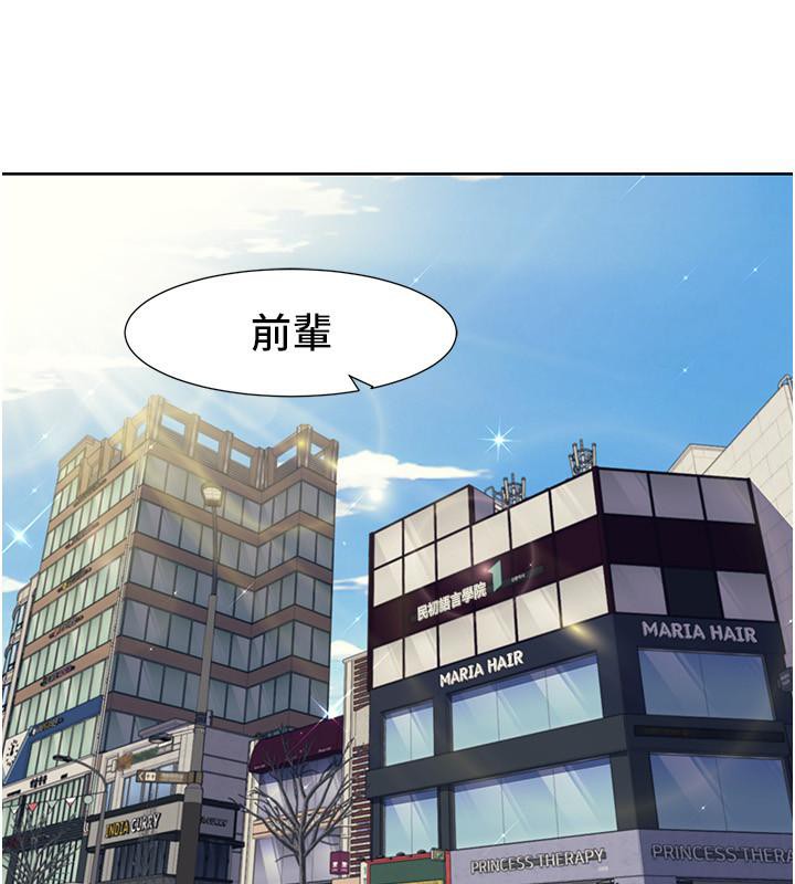 我的性福剧本