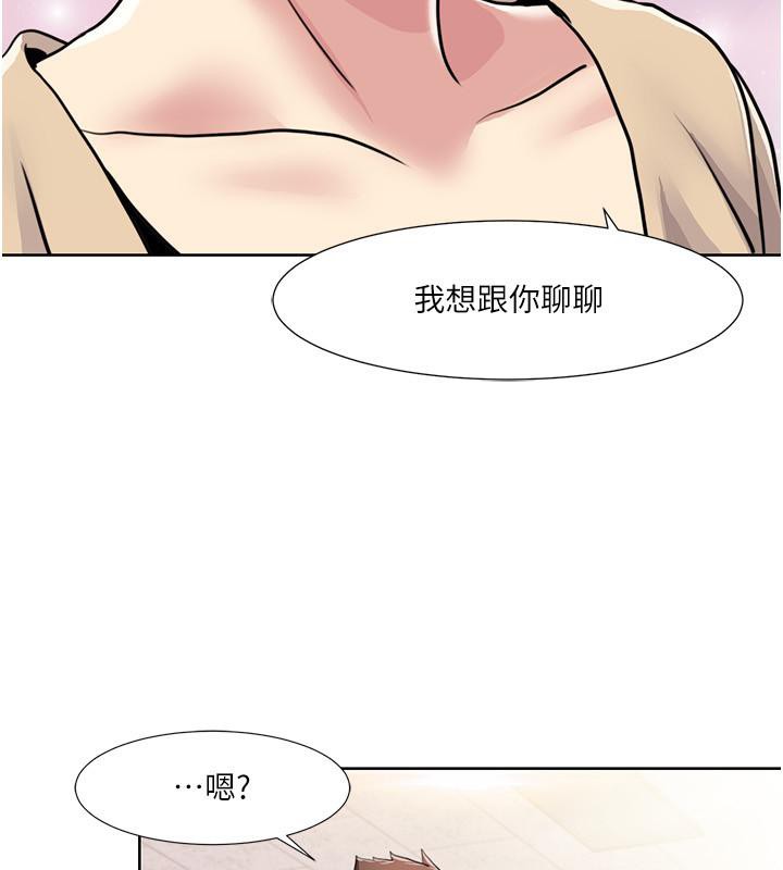 我的性福剧本