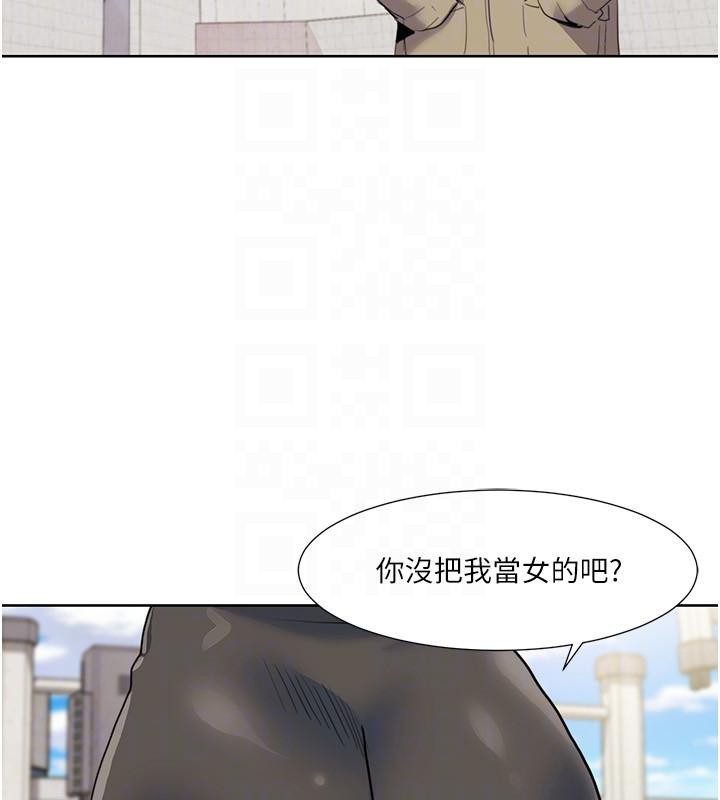 我的性福剧本