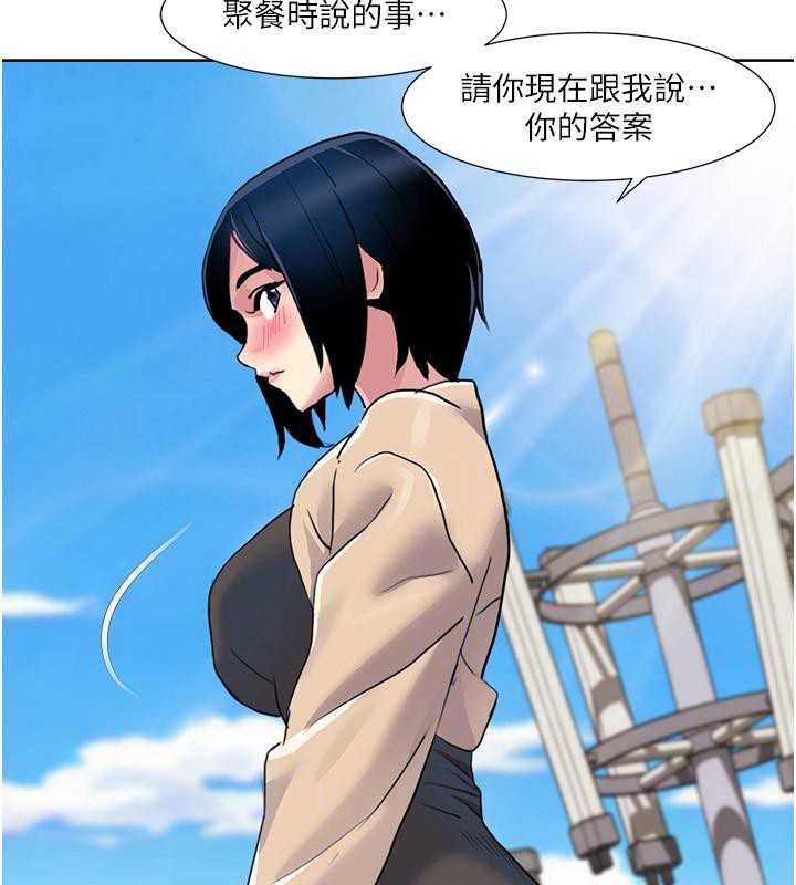 我的性福剧本