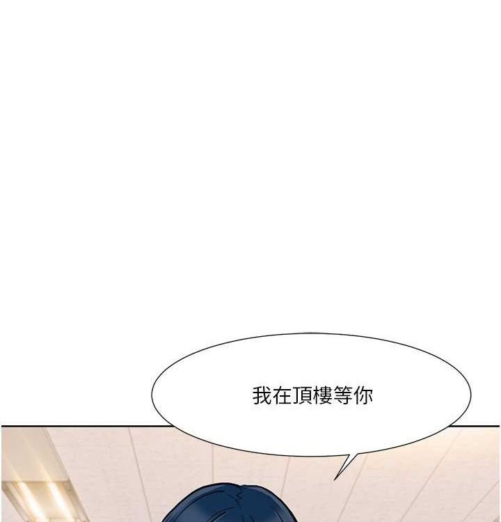 我的性福剧本