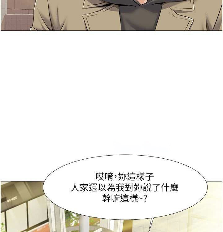 我的性福剧本