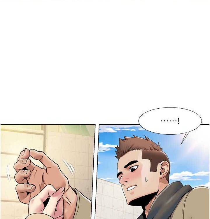 我的性福剧本