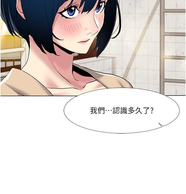 我的性福剧本