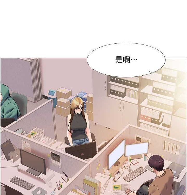 我的性福剧本