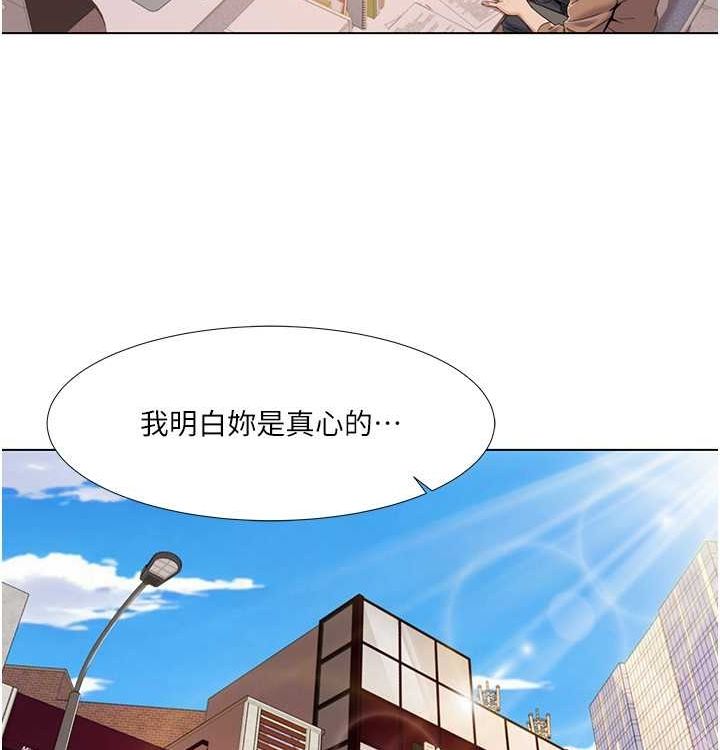 我的性福剧本