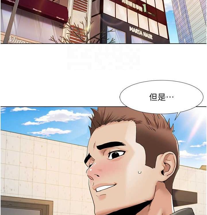 我的性福剧本