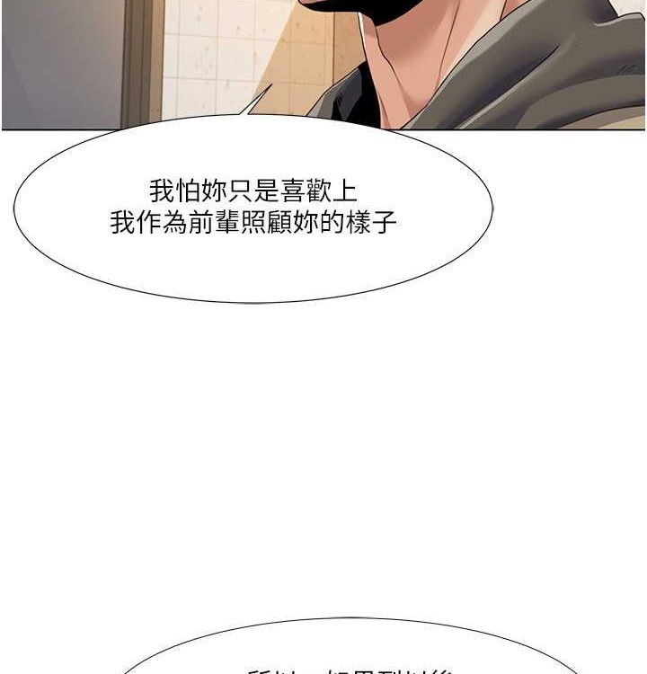 我的性福剧本