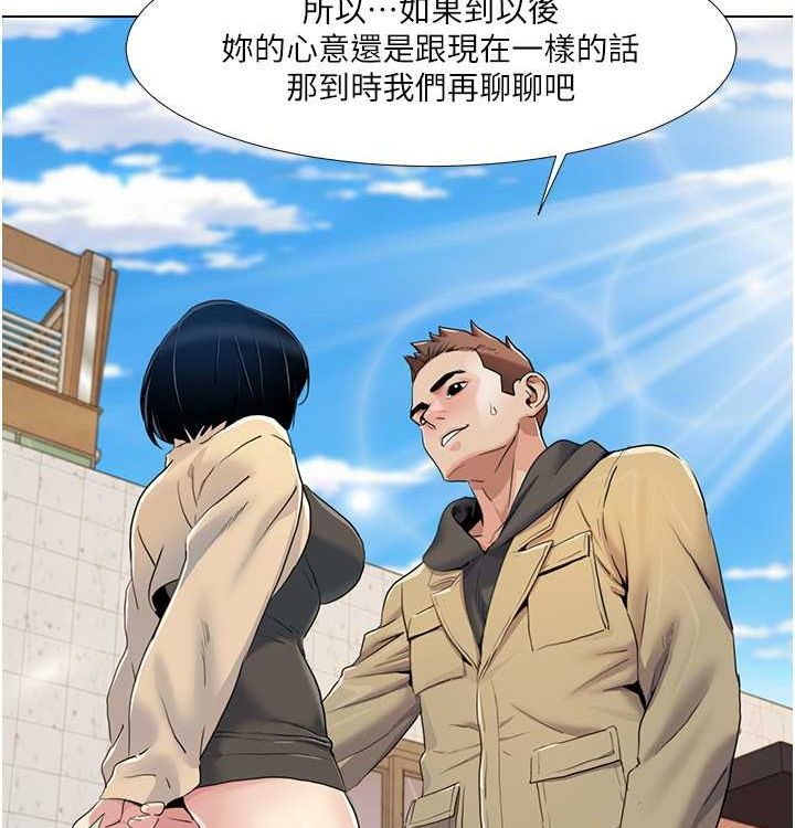 我的性福剧本