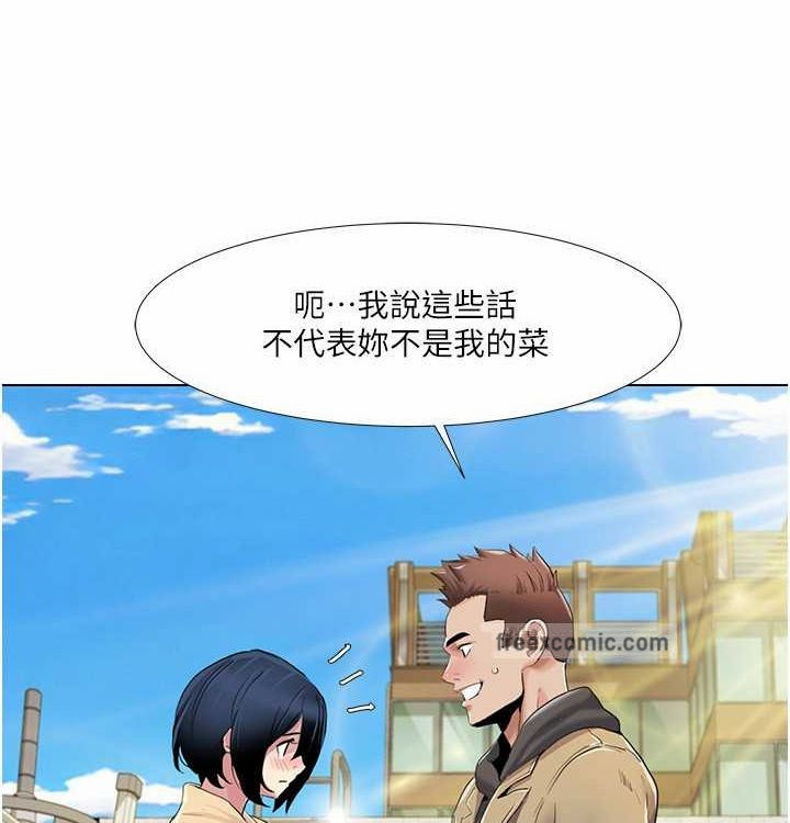 我的性福剧本