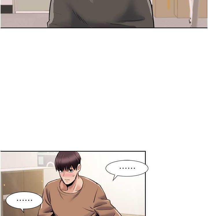 我的性福剧本