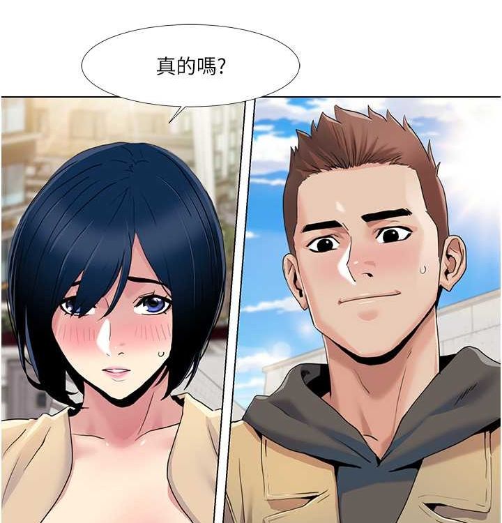 我的性福剧本