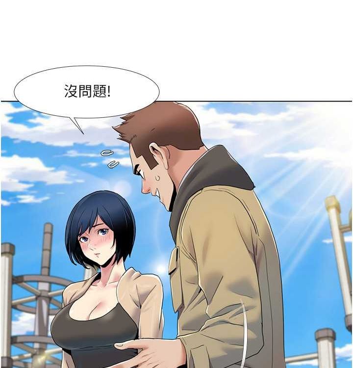 我的性福剧本