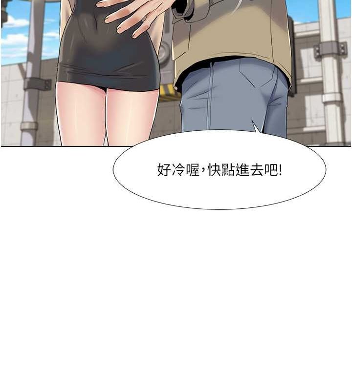 我的性福剧本