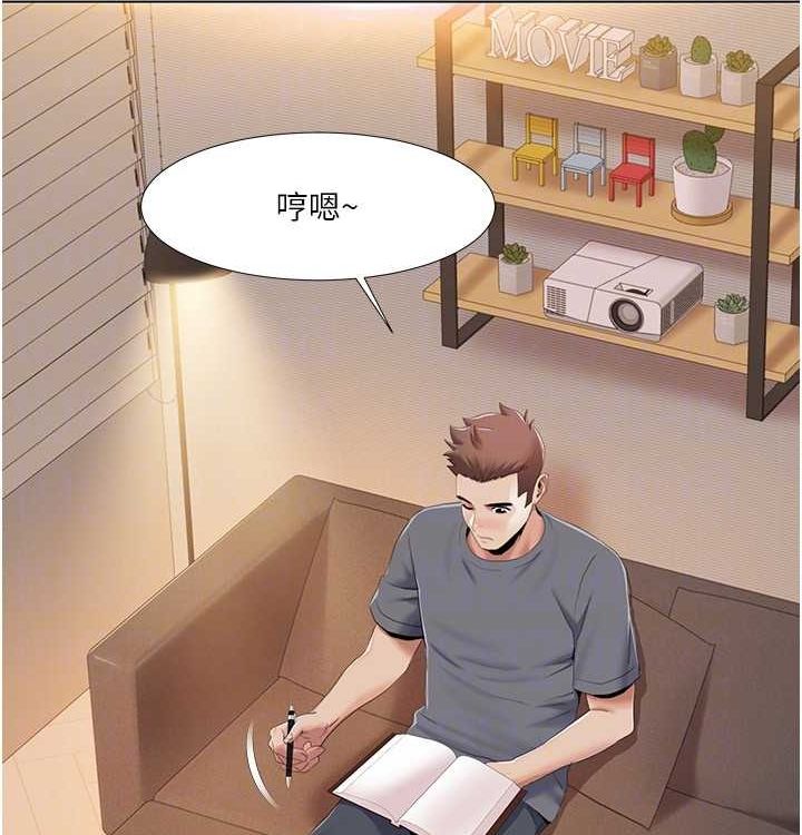 我的性福剧本