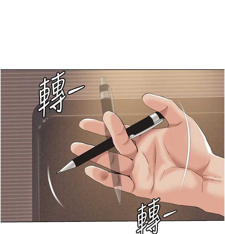 我的性福剧本
