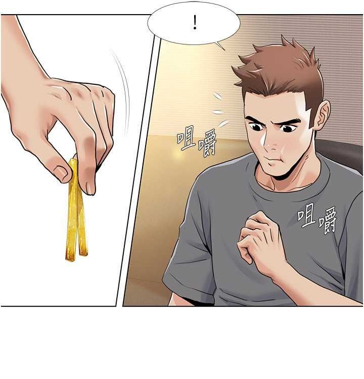 我的性福剧本