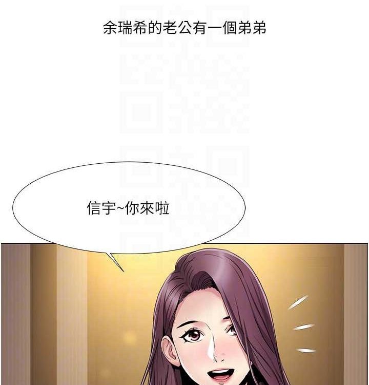 我的性福剧本
