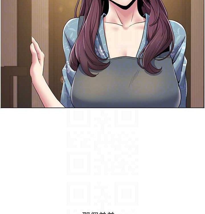 我的性福剧本