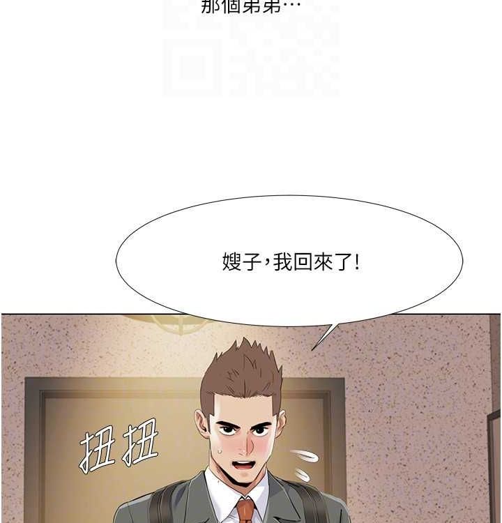 我的性福剧本