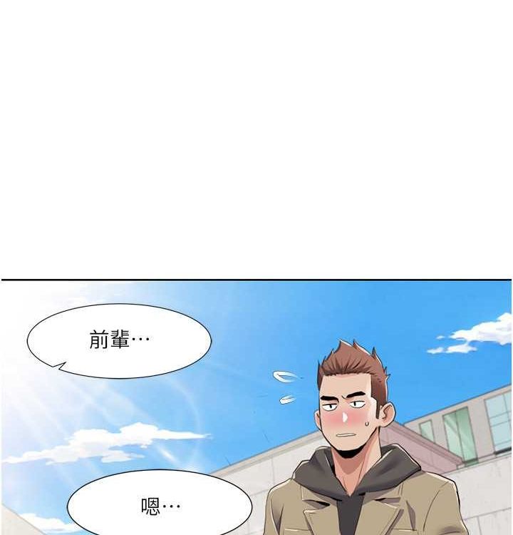 我的性福剧本