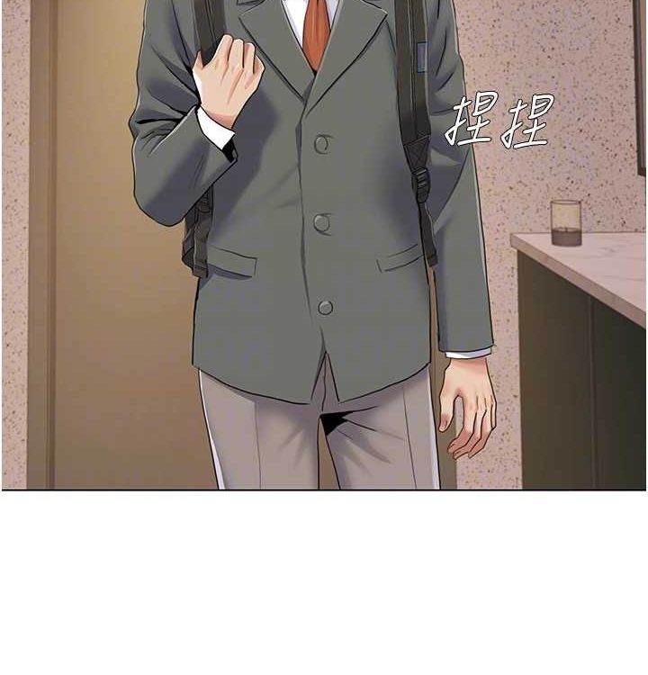 我的性福剧本