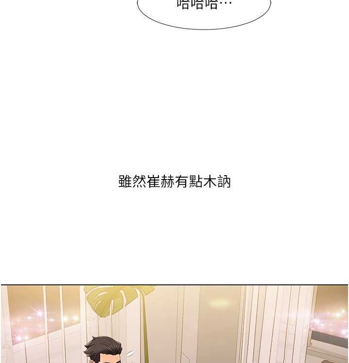 我的性福剧本