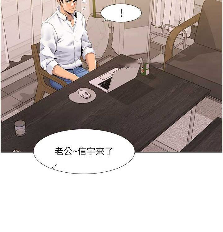 我的性福剧本