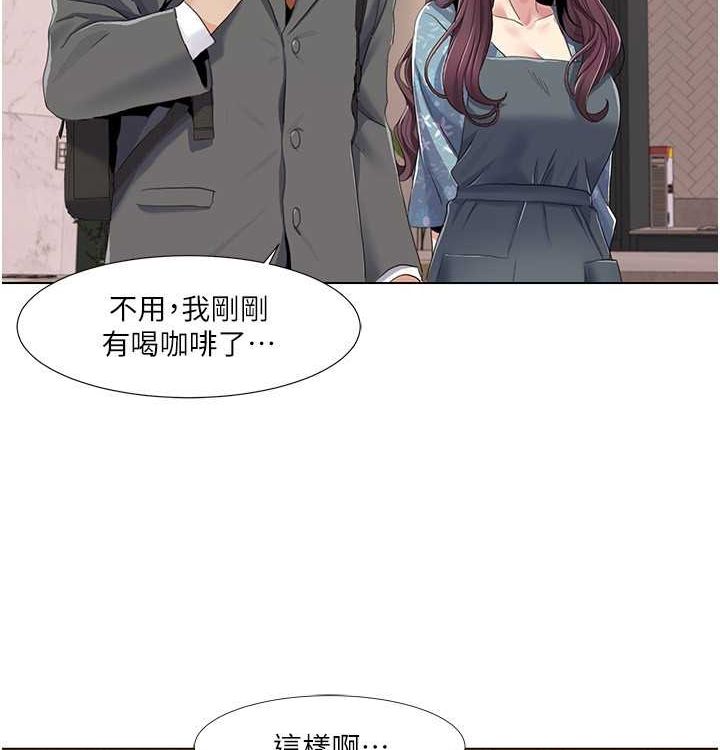 我的性福剧本