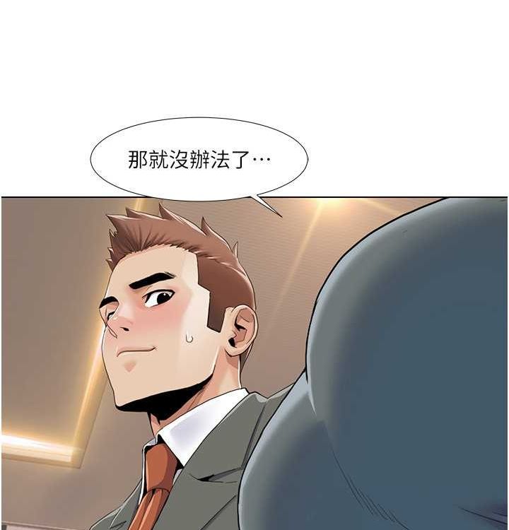 我的性福剧本