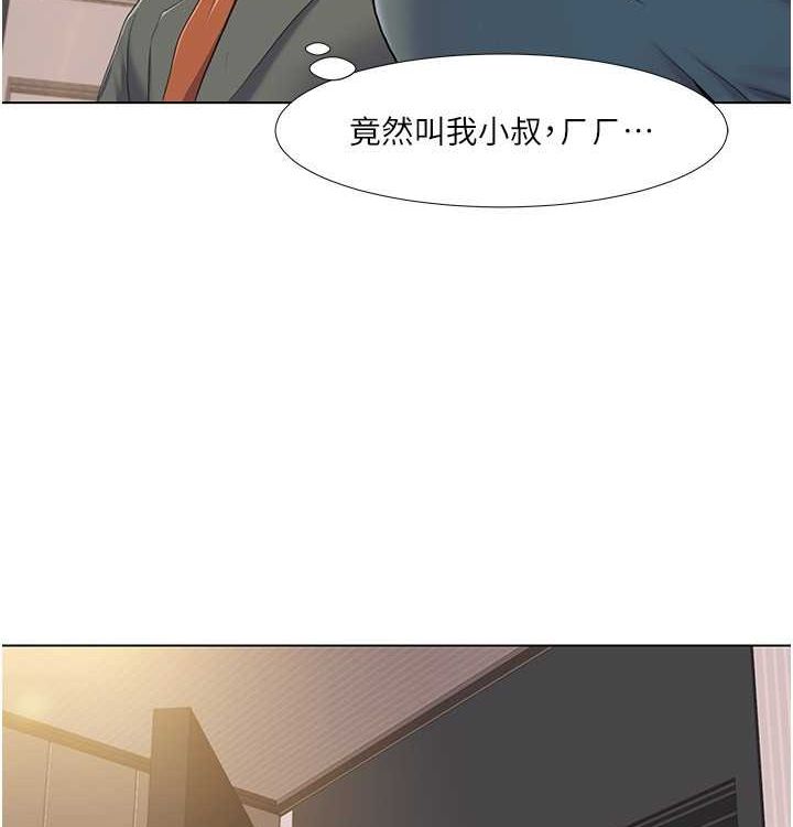 我的性福剧本