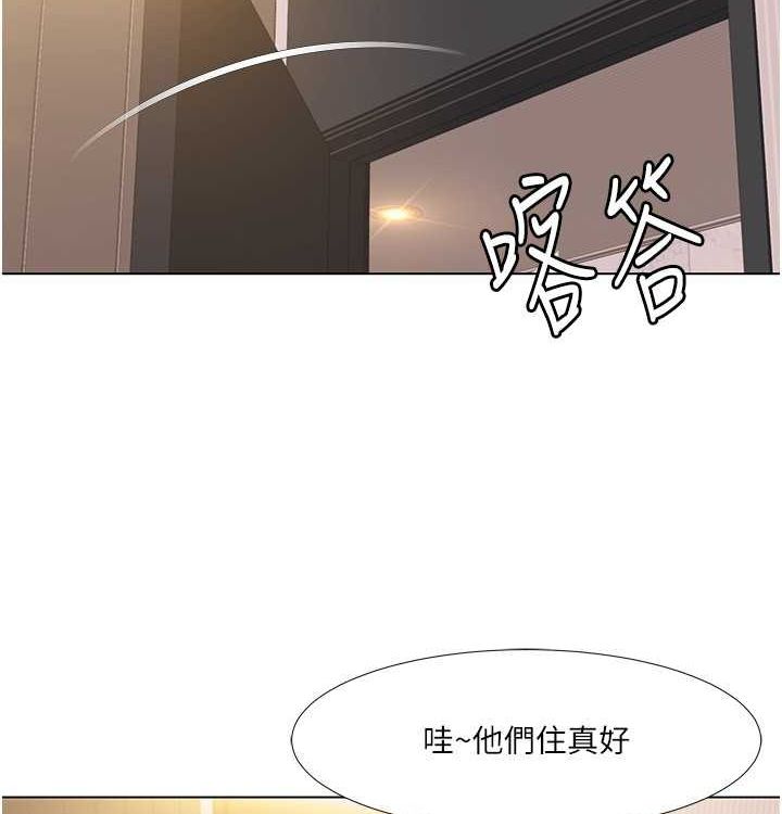 我的性福剧本