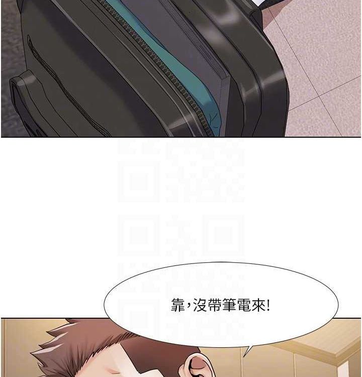 我的性福剧本