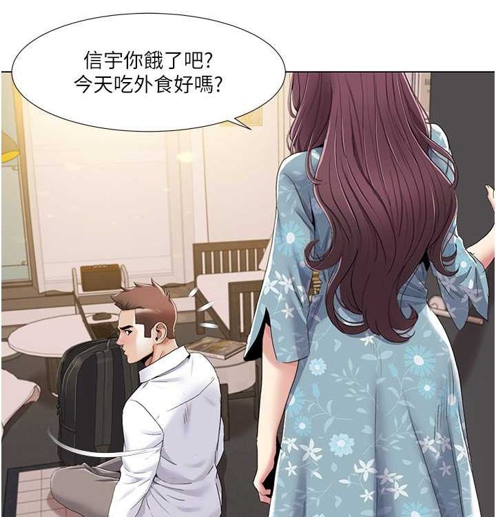 我的性福剧本