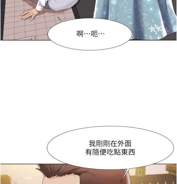 我的性福剧本