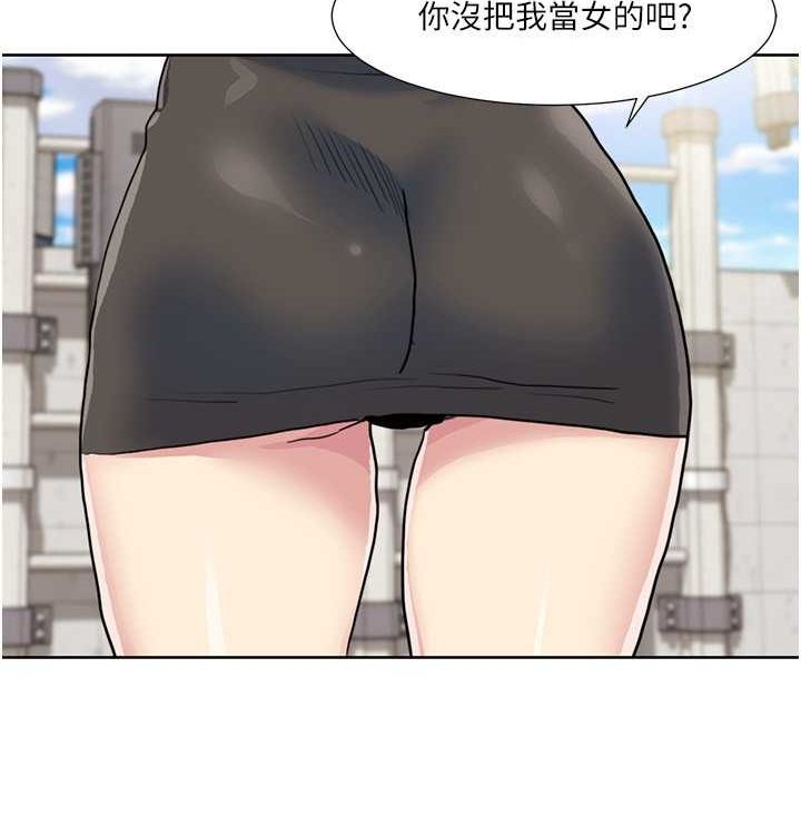 我的性福剧本