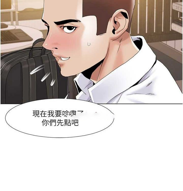 我的性福剧本