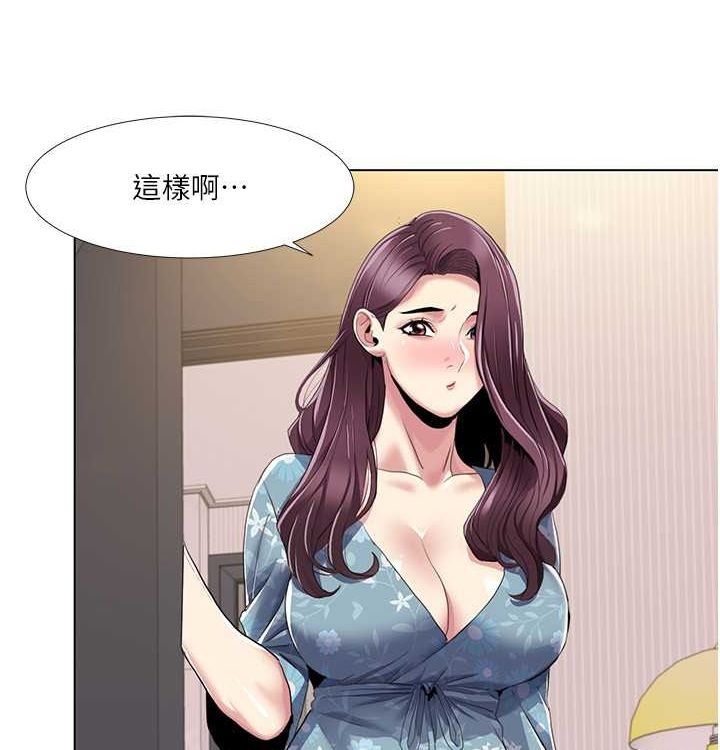我的性福剧本