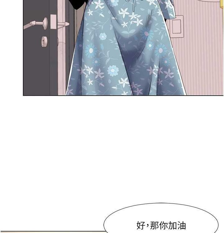 我的性福剧本