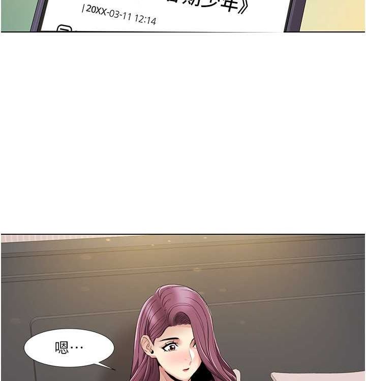 我的性福剧本