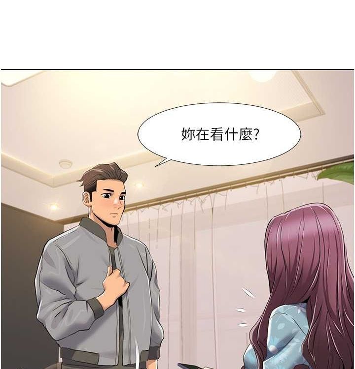 我的性福剧本