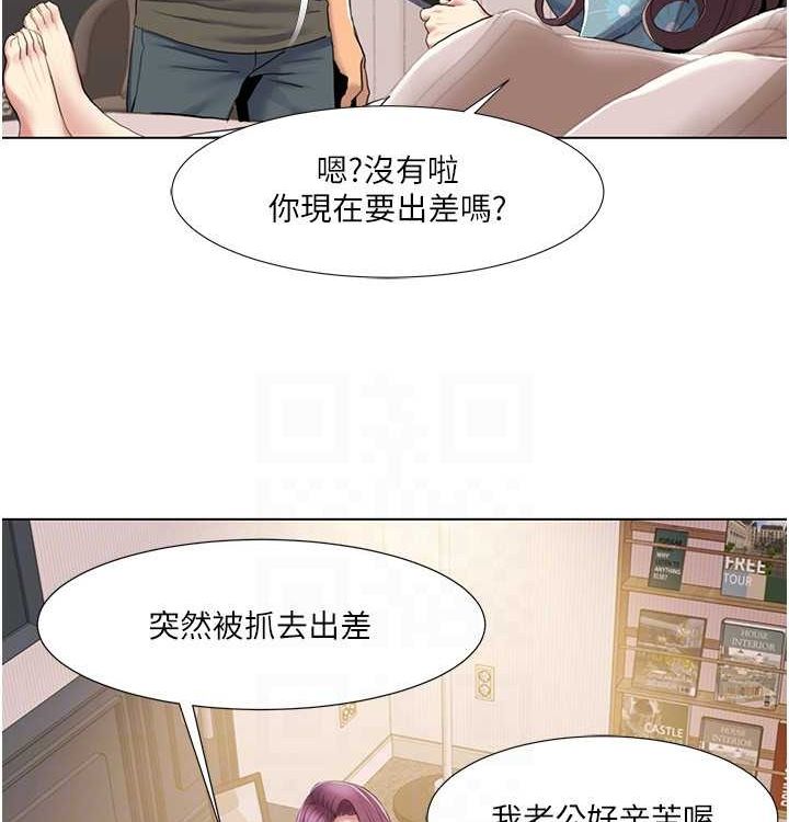 我的性福剧本
