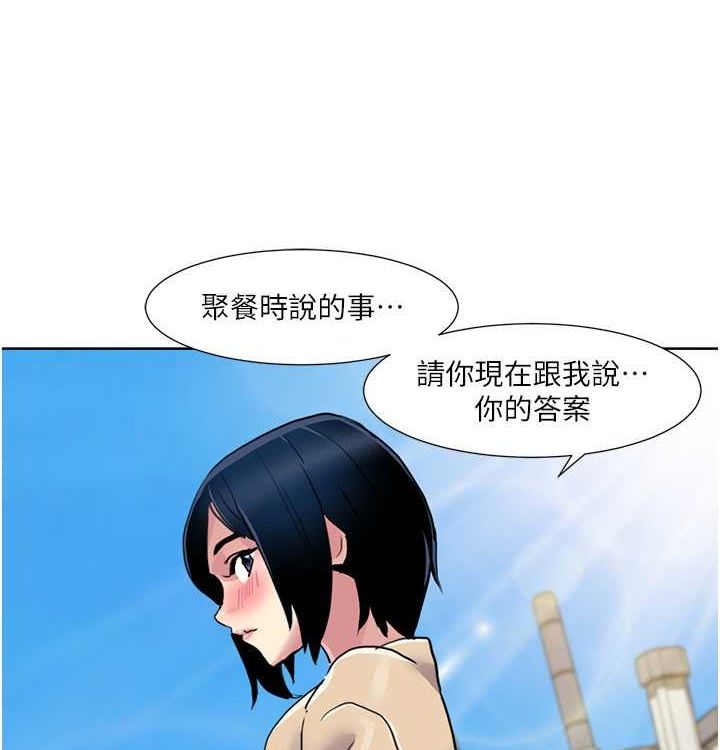 我的性福剧本