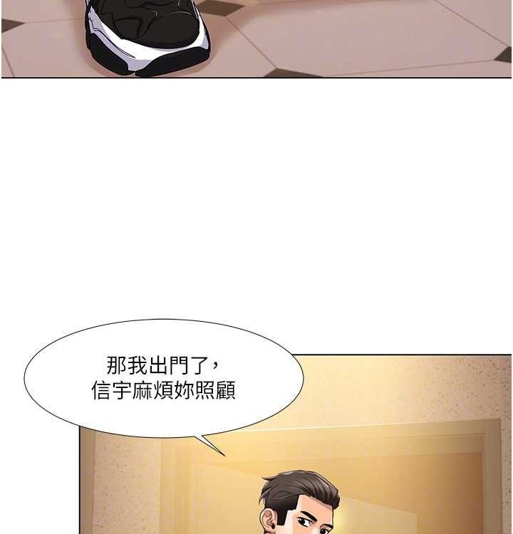 我的性福剧本