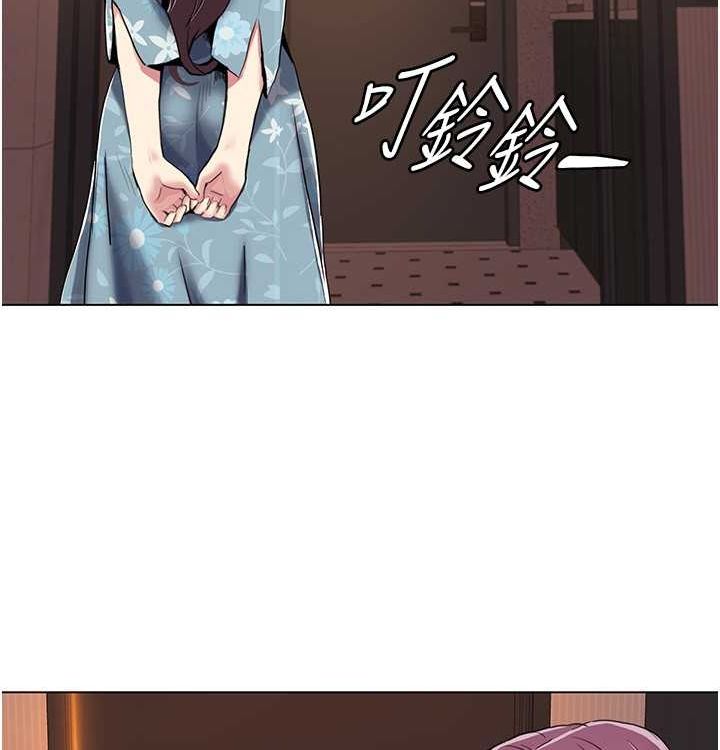 我的性福剧本
