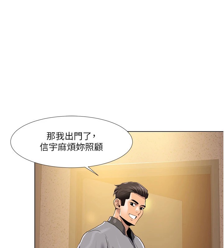 我的性福剧本