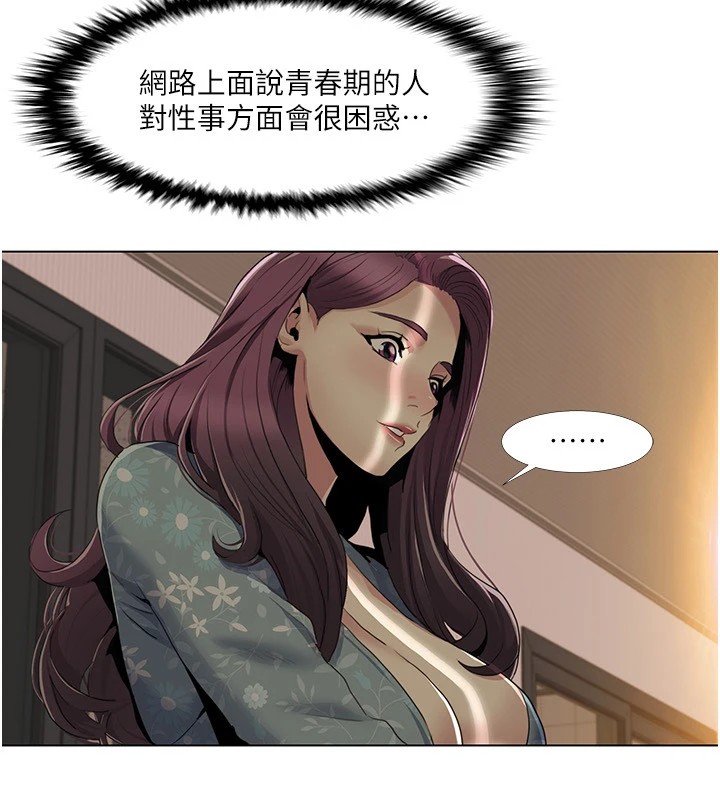 我的性福剧本